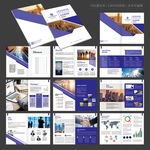 简约大气宣传画册