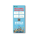 新东方在线