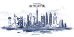 广东
