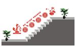 四个自信文化墙