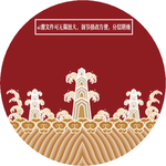 刺绣纹理 传统纹理纹样
