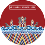 红色古典纹理