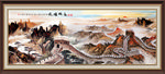 国画长城