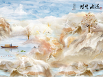 山水大理石 高山流水 流水生财