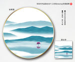 抽象山水画