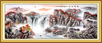 国画