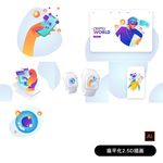 iwatch立体图标