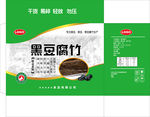 腐竹包装设计