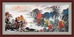 山水国画