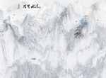 流水生财爵士白石纹