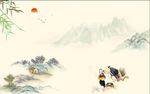 水墨山水