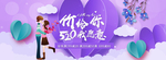 价给你我愿意