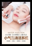 小气泡