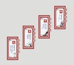 校园文化建设 梅兰竹菊