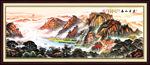 泰山