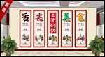 焖锅