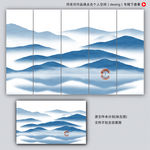 禅意山水屏风