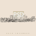 西安电子科技大学