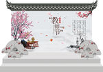 教师节舞台桁架