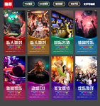 酒吧