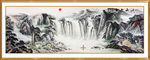 水墨山水