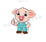 小宝猪2019