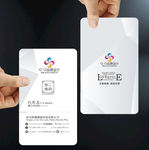 家装设计名片