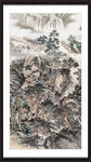 中国画山水