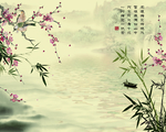 梅花竹子中式玄关屏风电视背景底