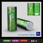饮料包装