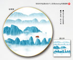 装饰画