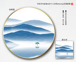 写意装饰画