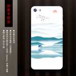 创意手机壳