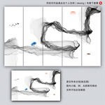 新中式装饰画