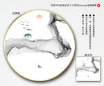 圆形山水画