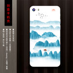 手机壳图案