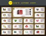 讲文明树新风