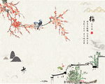 中式水墨梅花玄关屏风电视背景底