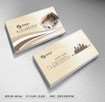 建筑设计师名片