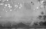 中式水墨山水 山水情 水墨画