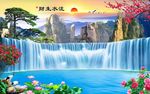 山水风景画