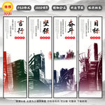背景墙