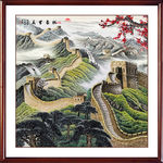 万里长城