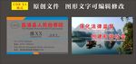 名片模板