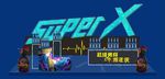 主题DP 可编辑