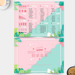 奶茶菜单