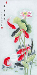 荷花九鱼图连年有鱼