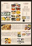 三折页