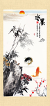 水墨画