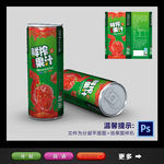 果汁包装